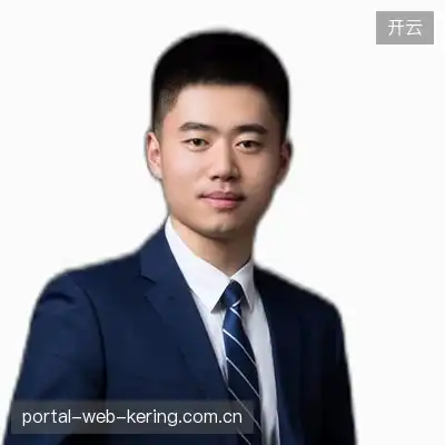 程泽